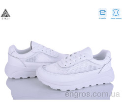 Кроссовки STILLI Group